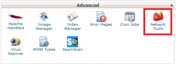 Network Tools در سی پنل